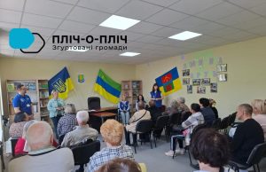 Підтримка лиманців на Черкащині: у Корсунь-Шевченківському відбувся виїзний прийом громадян