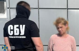 Фінал «Шамана»: СБУ знешкодила небезпечну агентурну пару у Лиманській громаді