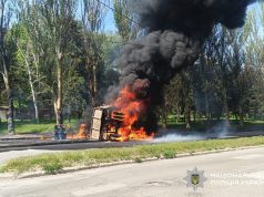 Лиманщина під вогнем: у Лимані поранено людину, відбито 17 спроб прориву – 7 травня, оперативна ситуація