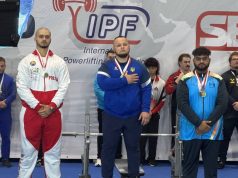 Чемпіонат світу з пауерліфтингу