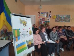 Лиманська та Кременчуцька громади провели спільну зустріч у межах Національного тижня безбар’єрності