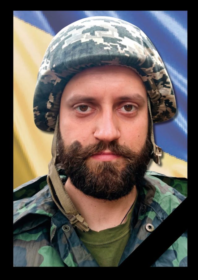 Фото Акімов