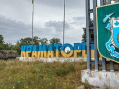 Росіяни намагаються обійти Краматорськ, уникаючи вуличних боїв — речник 11 корпусу